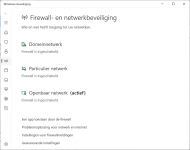 Firewall.png Firewall.png
